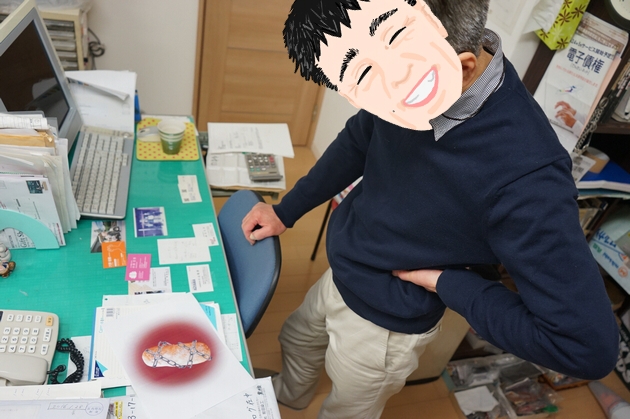 f:id:Arufa:20160225082709j:plain