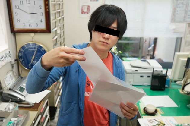 f:id:Arufa:20160225082712j:plain