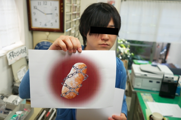 f:id:Arufa:20160225082713j:plain