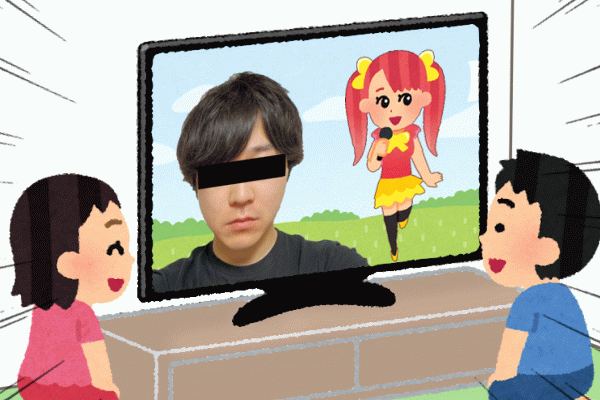 f:id:Arufa:20180513174922g:plain f:id:Arufa:20180513174922g:plain