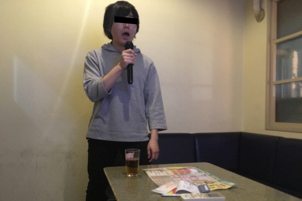 f:id:Arufa:20180515204346j:plain f:id:Arufa:20180515204346j:plain