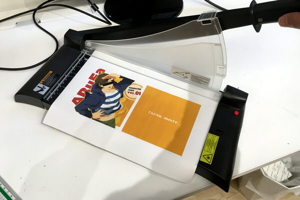 f:id:Arufa:20180517222133j:plain f:id:Arufa:20180517222133j:plain