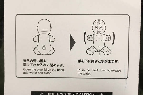 f:id:Arufa:20180816173338j:plain