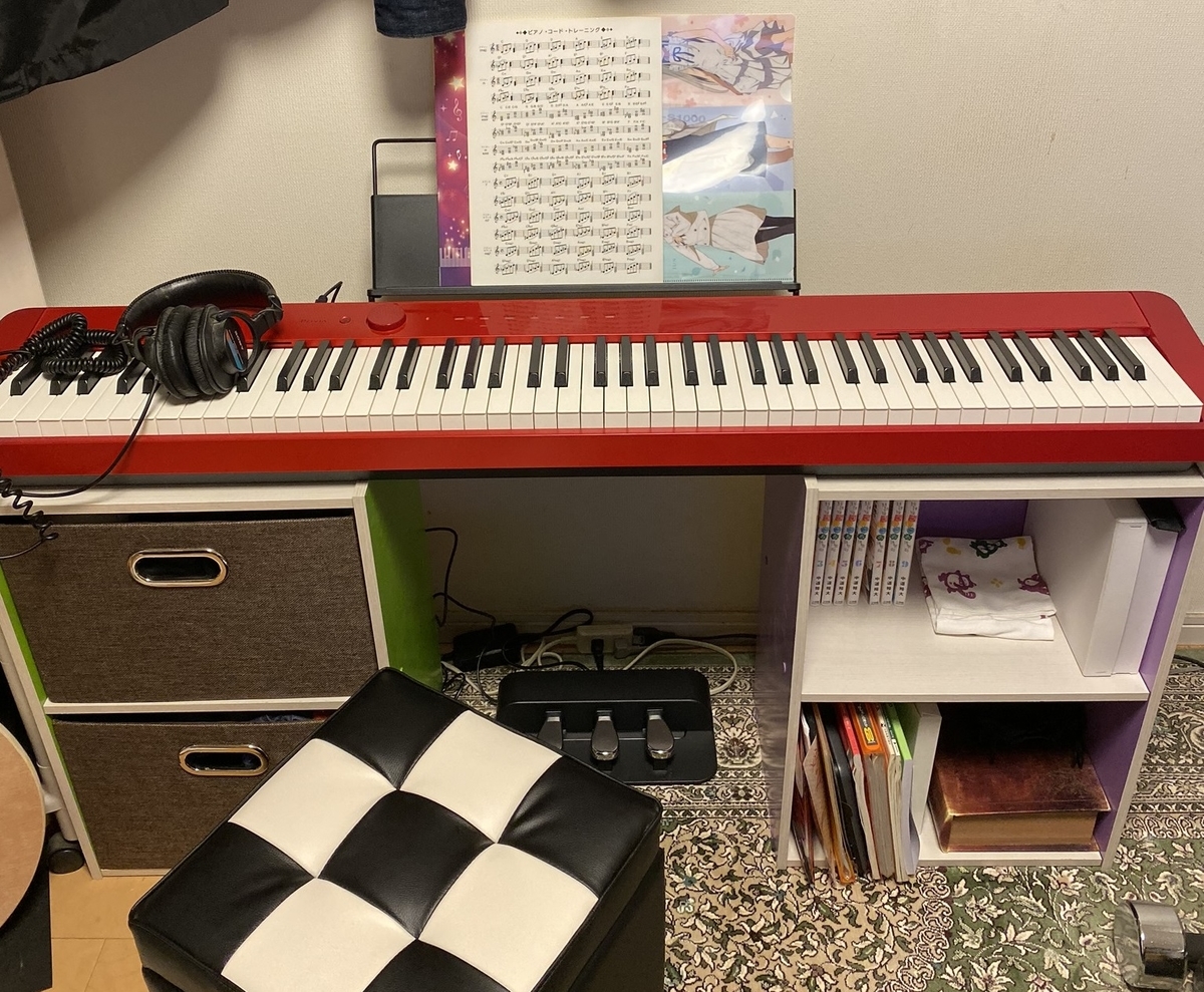 f:id:Aruiha:20191030210121j:plain