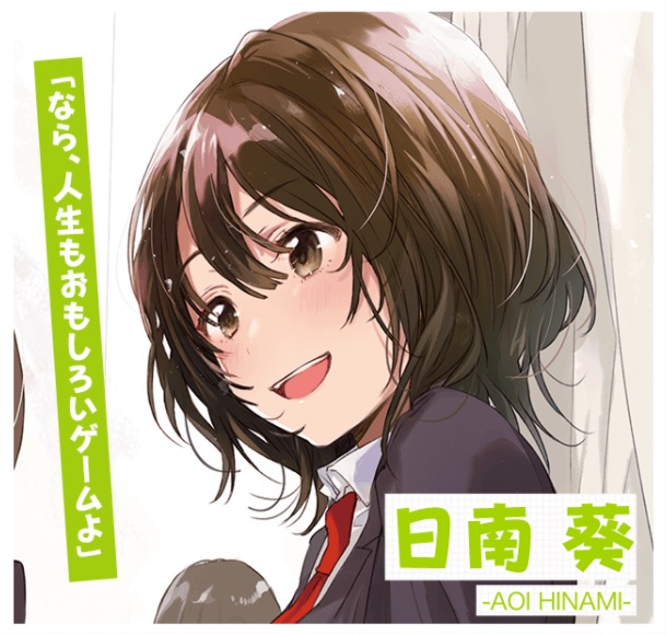 f:id:Aruiha:20200923193756j:plain