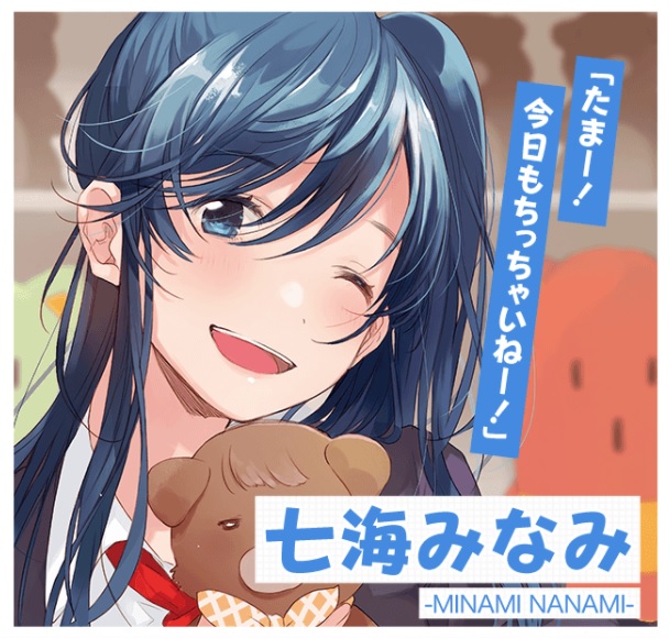 f:id:Aruiha:20200923193805j:plain