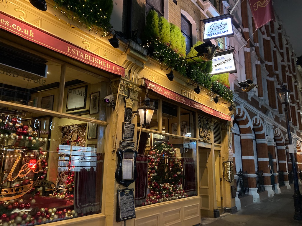 f:id:AsLondonaspossible:20220201073018j:image f:id:AsLondonaspossible:20220201073018j:image