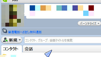 f:id:As_hsp:20090205052410j:image f:id:As_hsp:20090205052410j:image