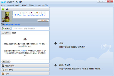 f:id:As_hsp:20090205053430j:image f:id:As_hsp:20090205053430j:image
