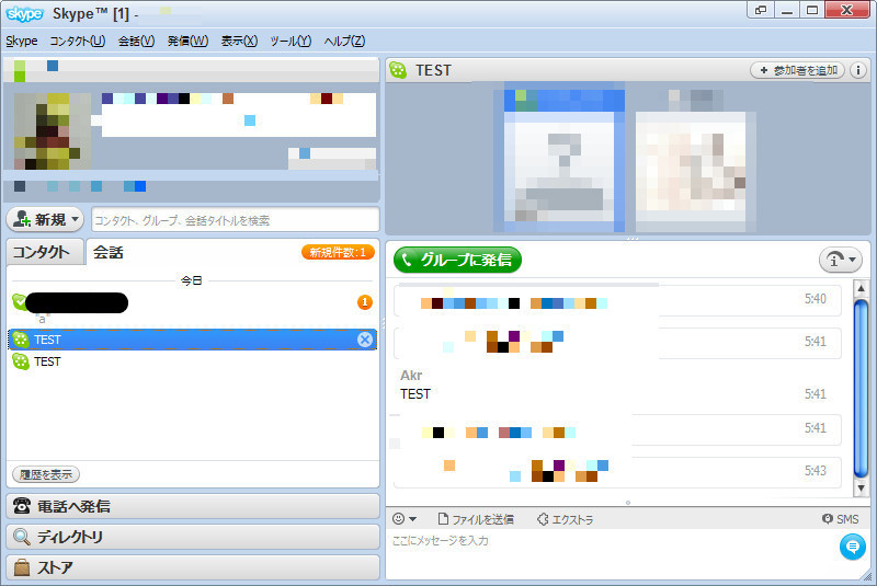 f:id:As_hsp:20090205054908j:image f:id:As_hsp:20090205054908j:image
