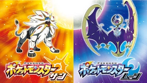 f:id:Asa_pokemon_single:20161124202406j:image f:id:Asa_pokemon_single:20161124202406j:image