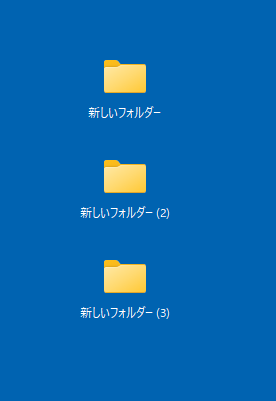Windows11　フォルダデザイン
