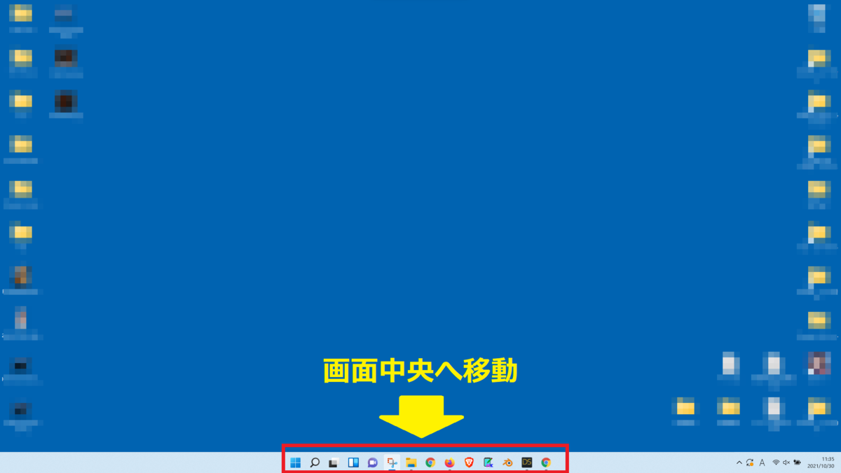 Windows11　デスクトップ