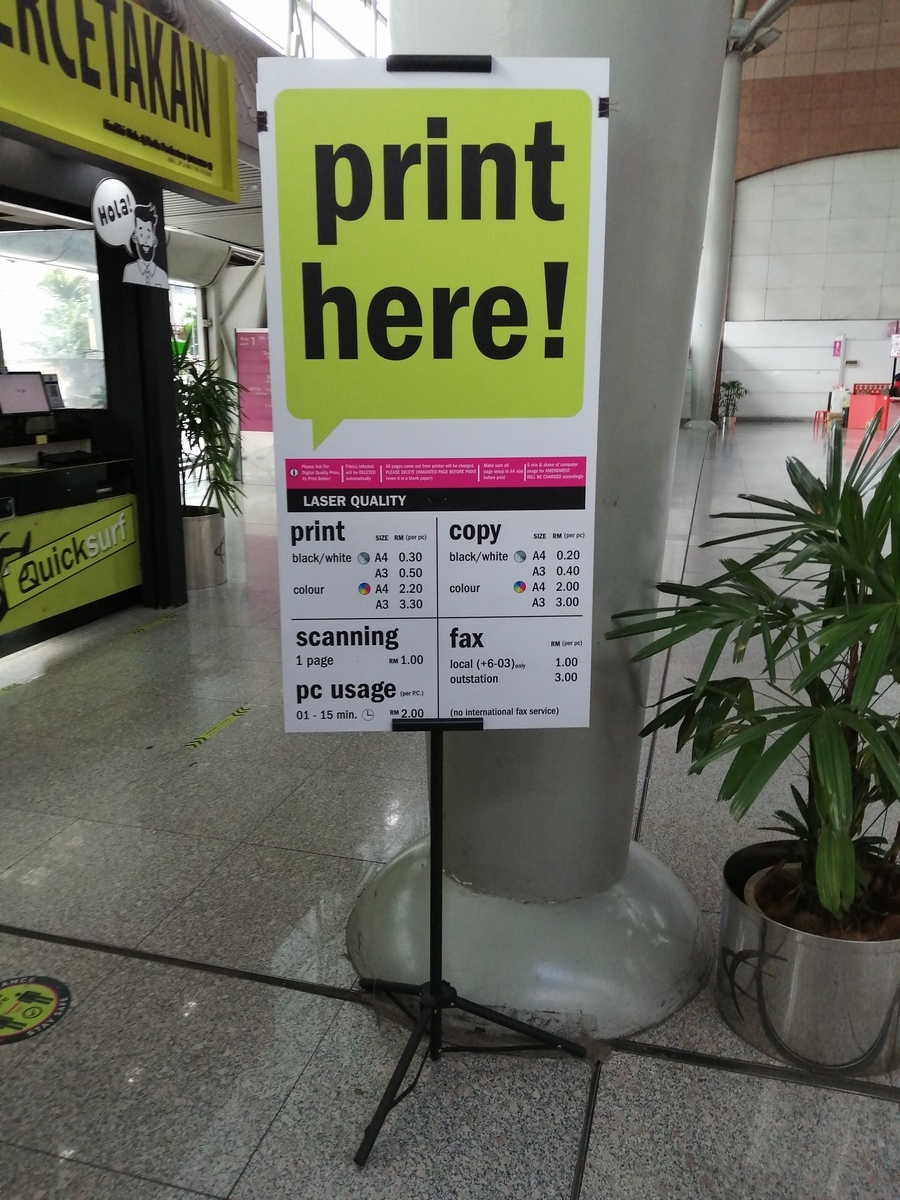 Print station Malaysia