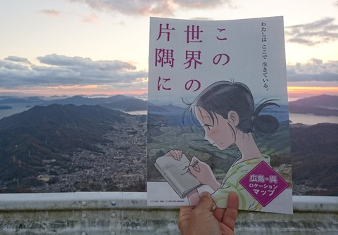 f:id:AsadaTora:20170327195335p:plain