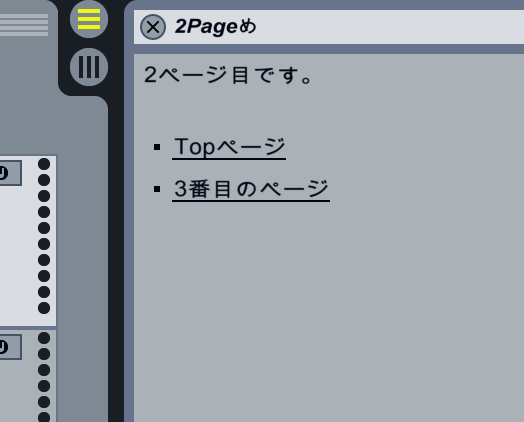 f:id:AsagayaEgg:20180109001418p:plain f:id:AsagayaEgg:20180109001418p:plain