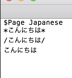 f:id:AsagayaEgg:20180112131251p:plain f:id:AsagayaEgg:20180112131251p:plain