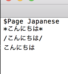 f:id:AsagayaEgg:20180112131251p:plain