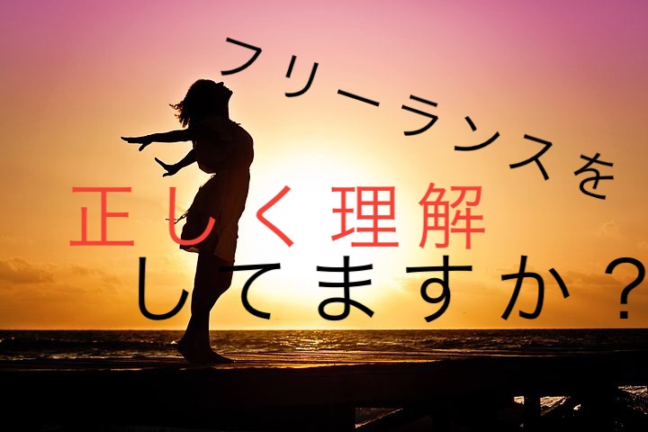 f:id:Asagimadara:20190614110337j:plain