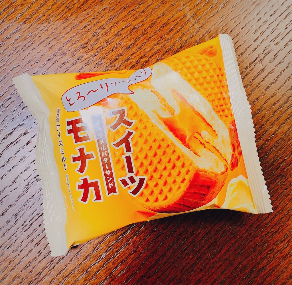 f:id:AsahiHotaru:20191201193643j:image f:id:AsahiHotaru:20191201193643j:image