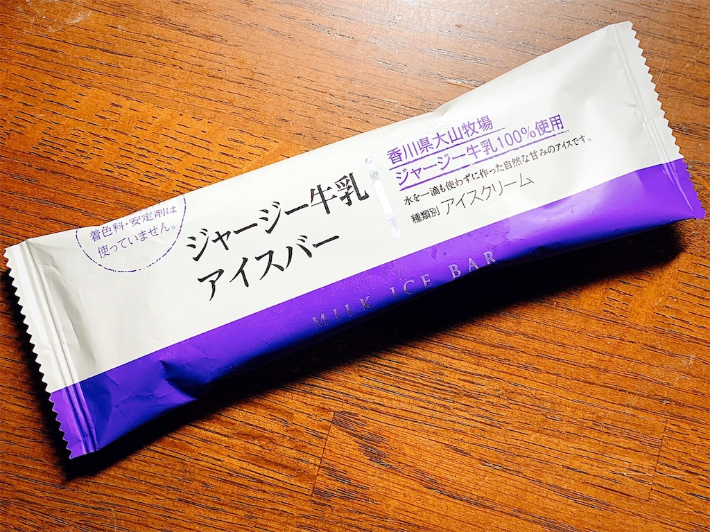 f:id:AsahiHotaru:20191201194102j:image f:id:AsahiHotaru:20191201194102j:image