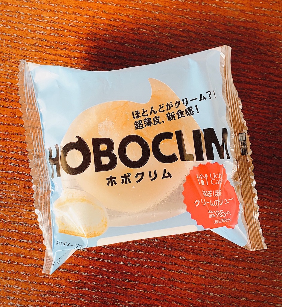 f:id:AsahiHotaru:20191201194211j:image f:id:AsahiHotaru:20191201194211j:image