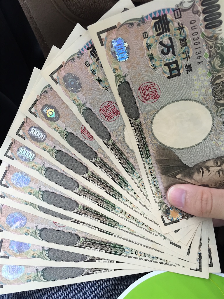 f:id:AsahiHotaru:20200612202809j:image f:id:AsahiHotaru:20200612202809j:image
