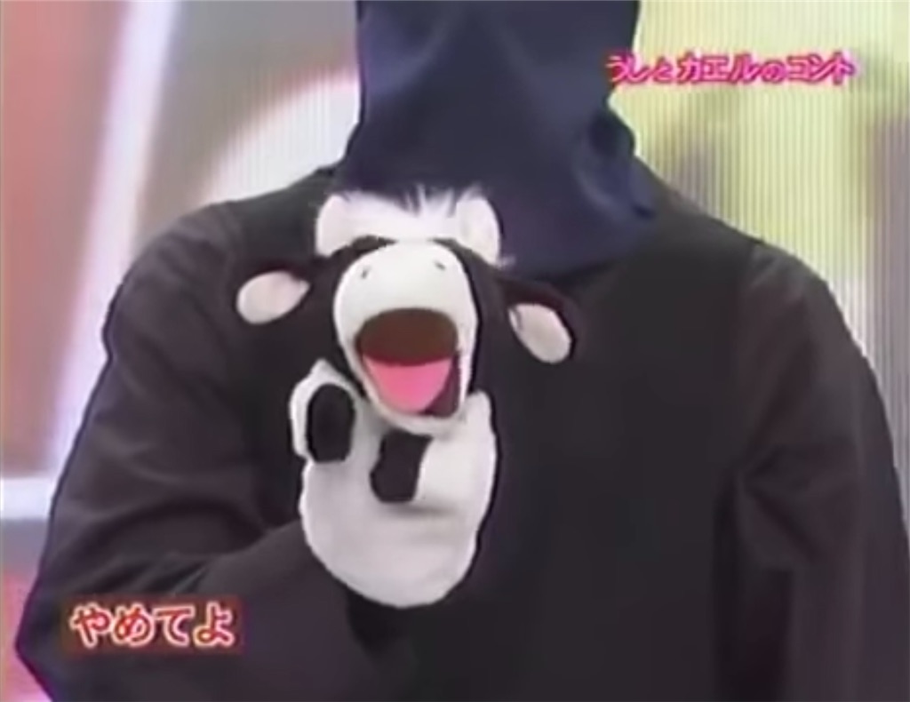 f:id:AsahiHotaru:20201231205500j:image f:id:AsahiHotaru:20201231205500j:image