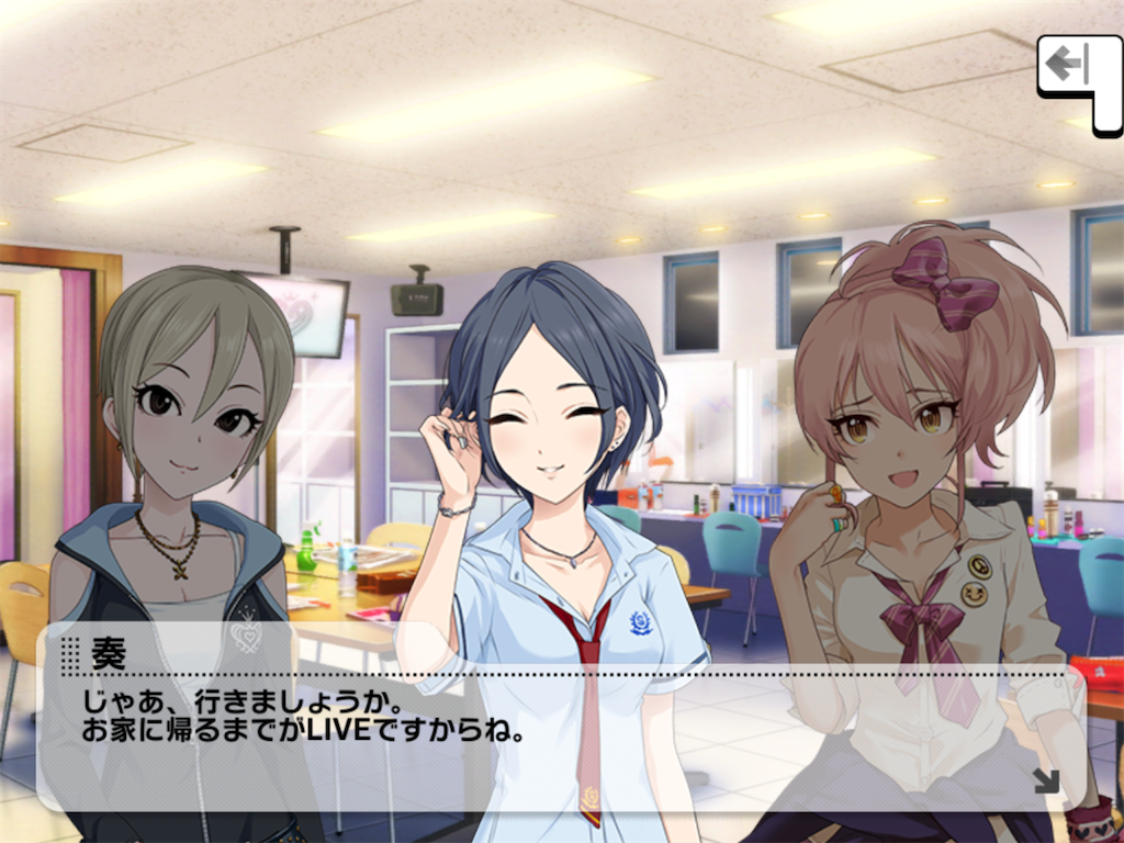 まったりとゲームについて話そう