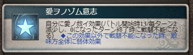 f:id:Asai_Jyun:20200511143203p:plain