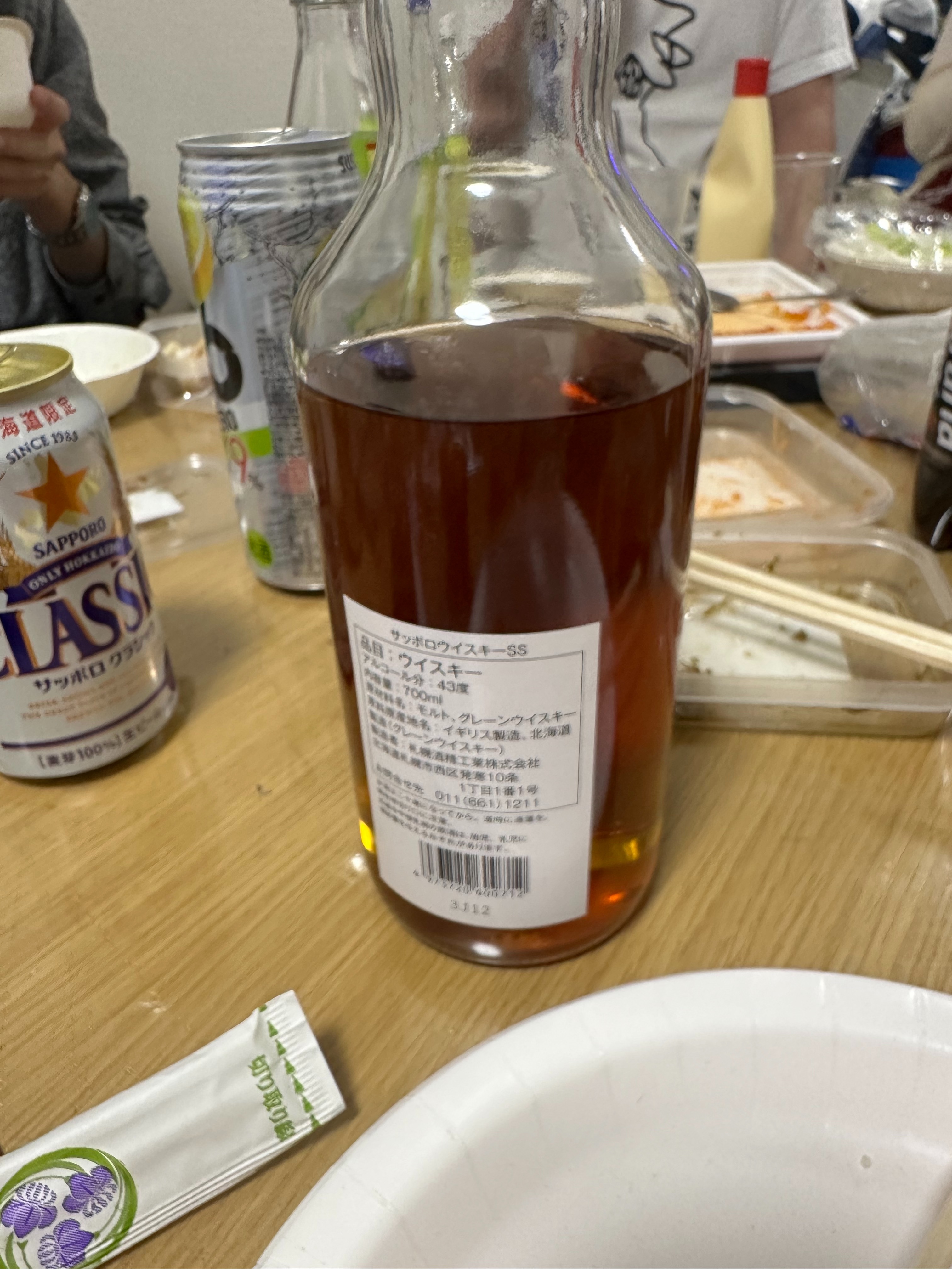 f:id:Asakura0704:20240303143105j:image f:id:Asakura0704:20240303143105j:image