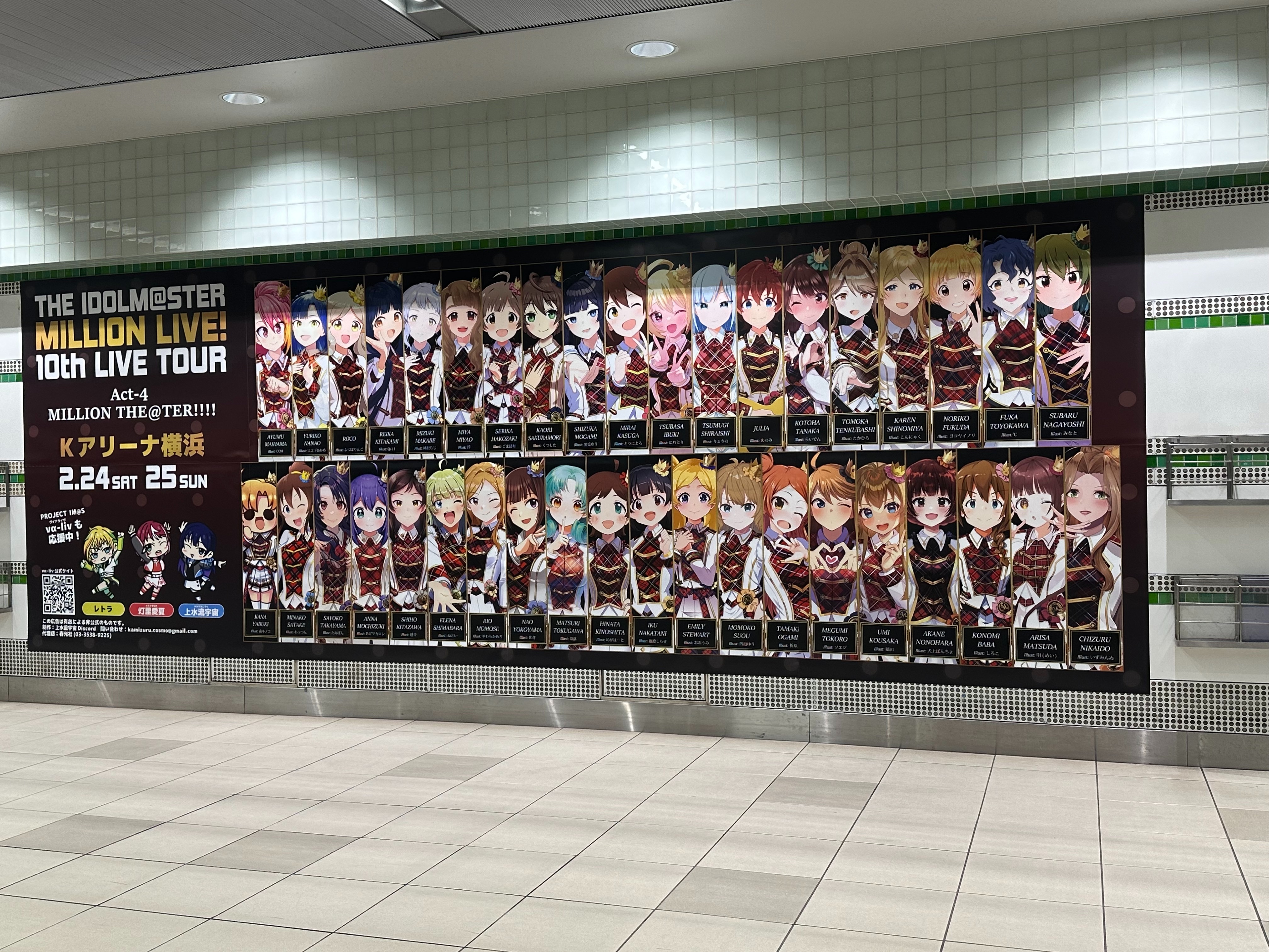 f:id:Asakura0704:20240303143627j:image f:id:Asakura0704:20240303143627j:image