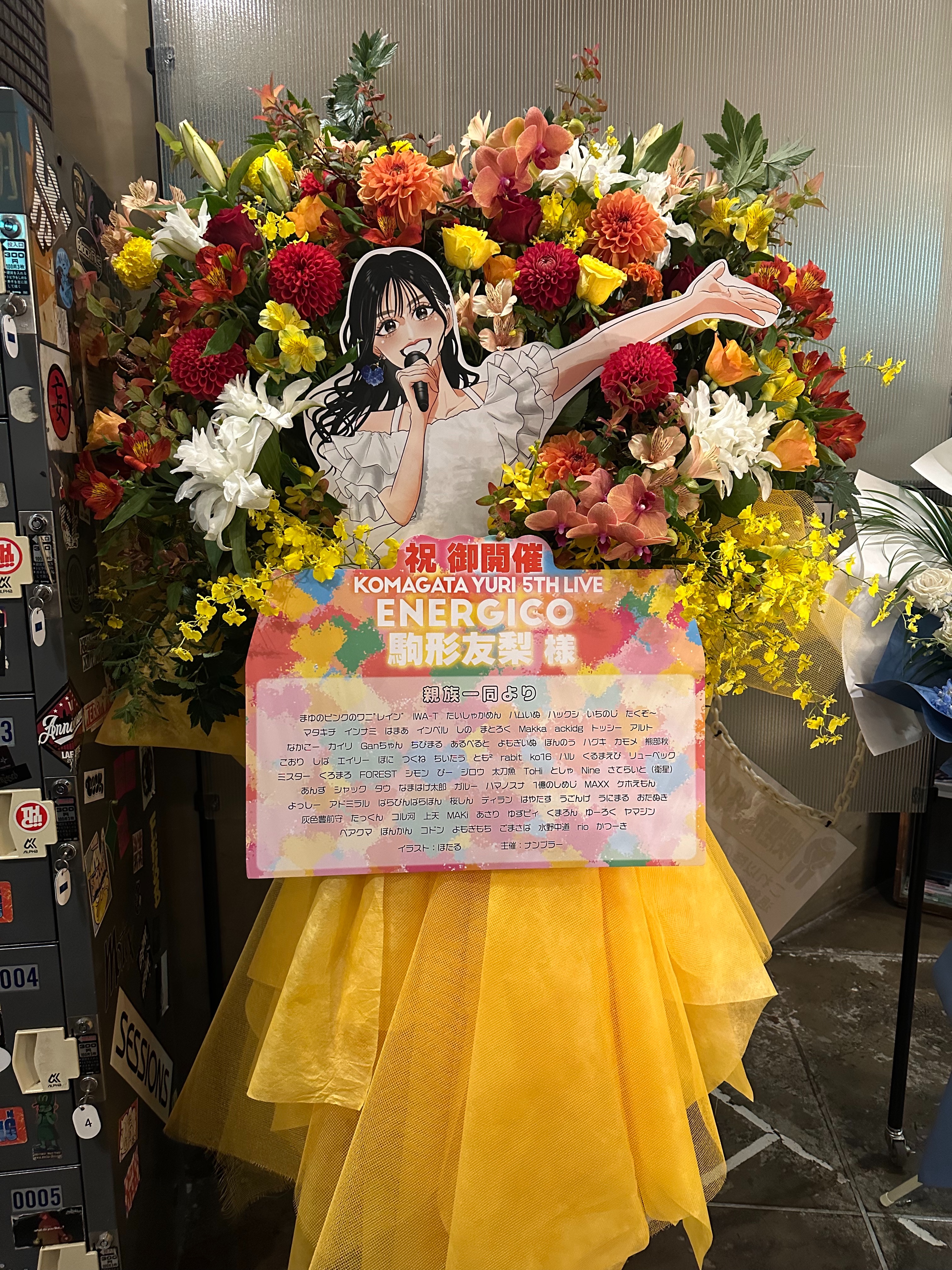 f:id:Asakura0704:20251027181824j:image f:id:Asakura0704:20251027181824j:image