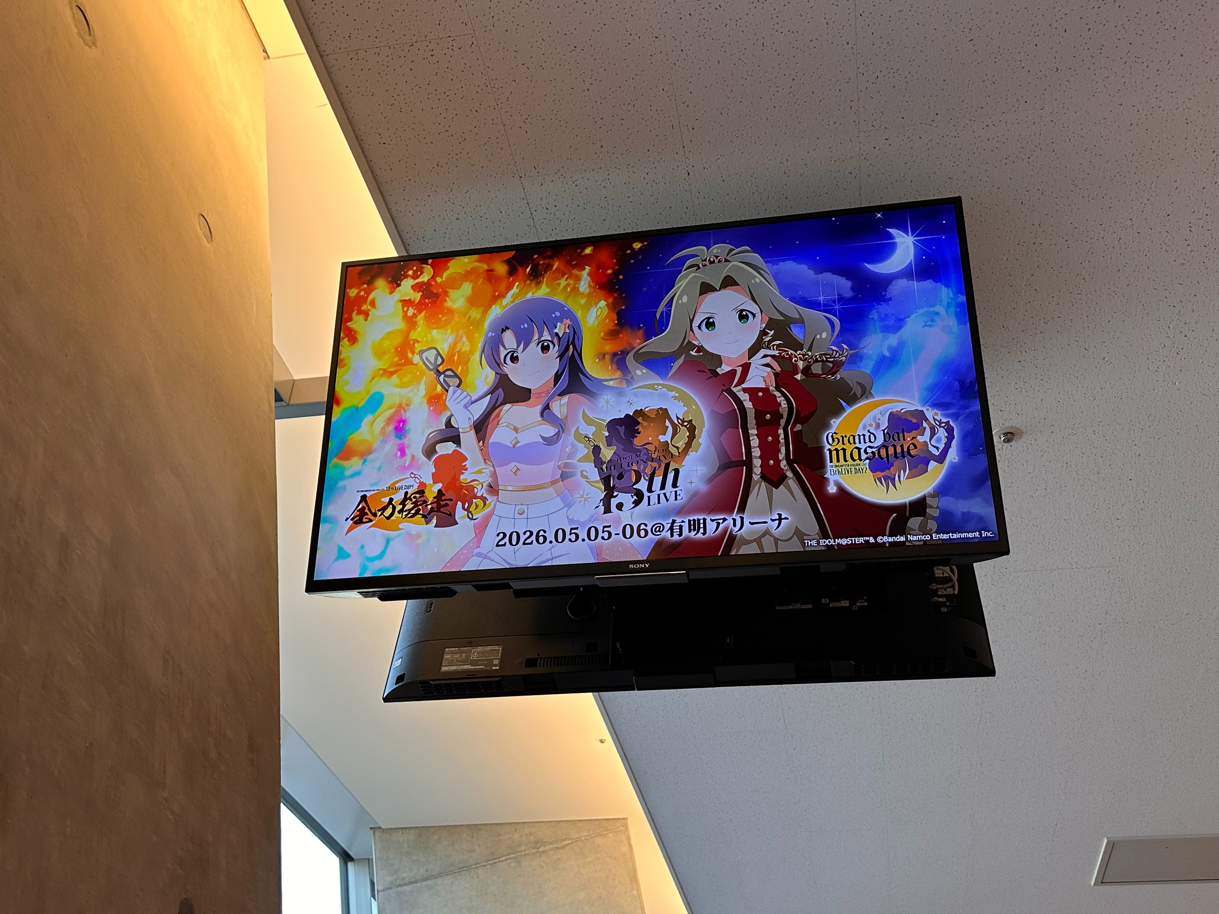 f:id:Asakura0704:20260509131323j:image f:id:Asakura0704:20260509131323j:image