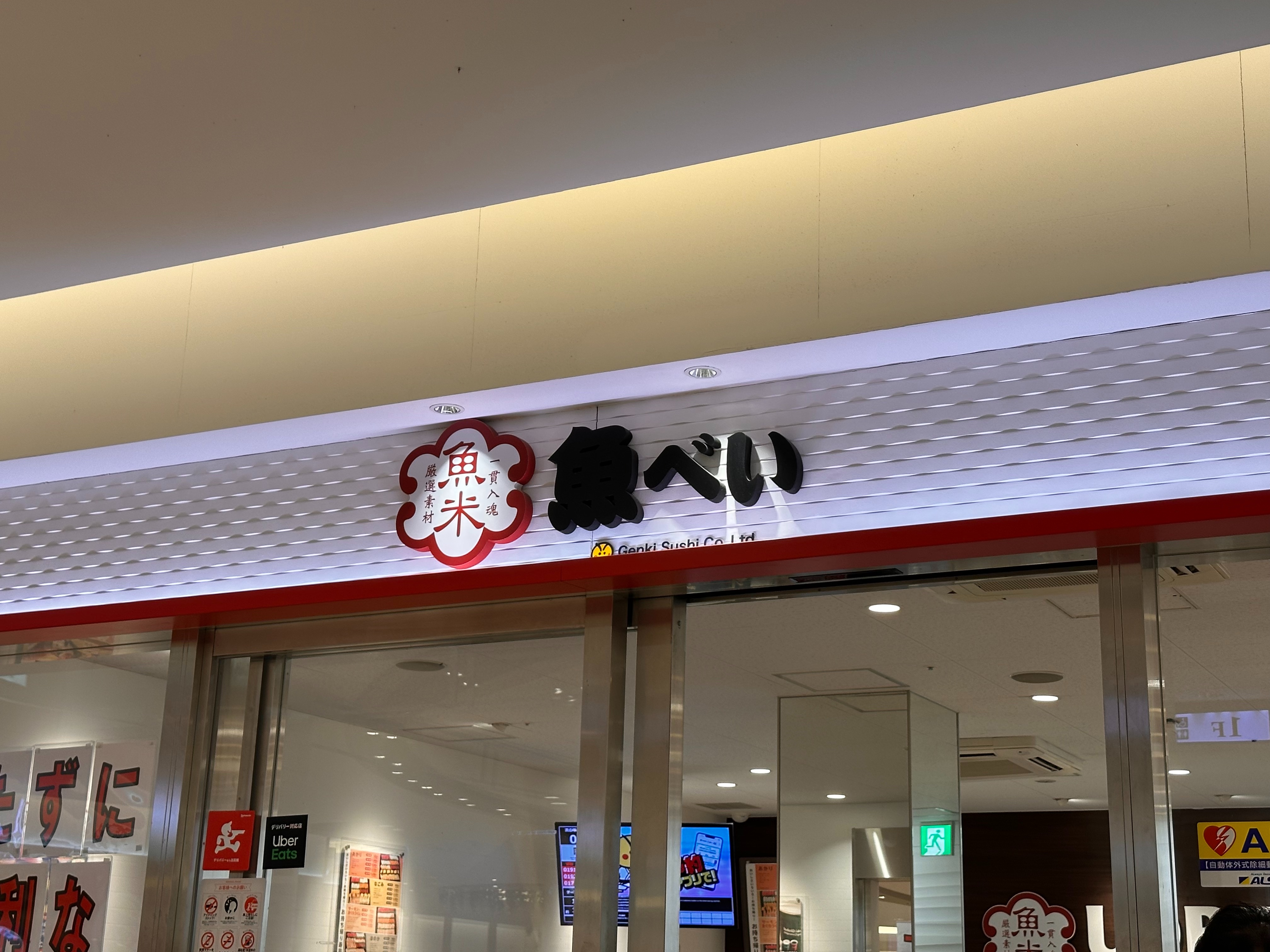 f:id:Asakura0704:20260509131531j:image f:id:Asakura0704:20260509131531j:image