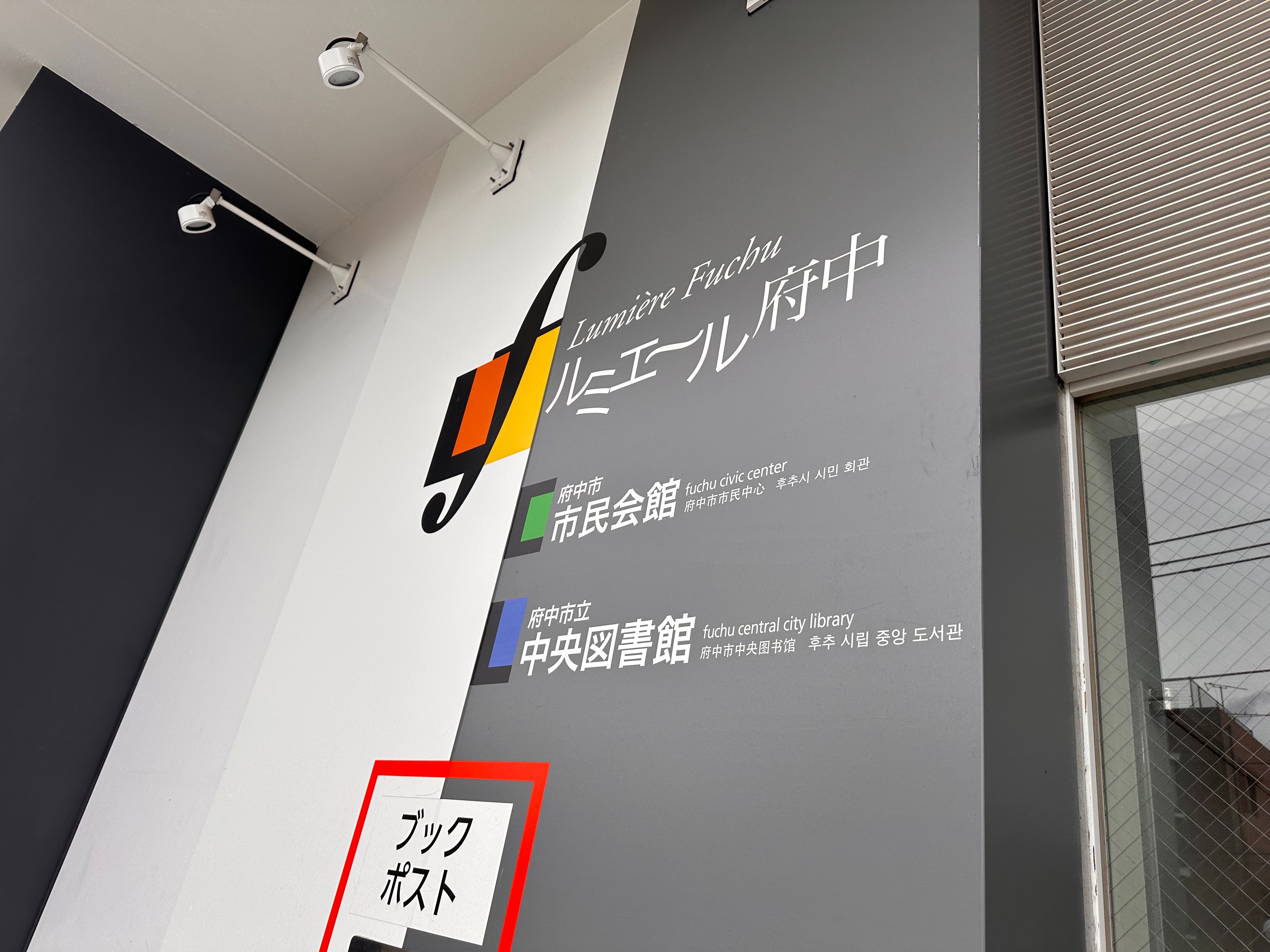 f:id:Asakura0704:20260510143951j:image f:id:Asakura0704:20260510143951j:image