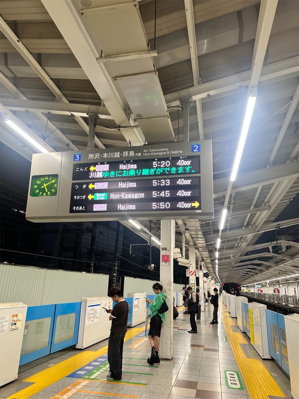 f:id:Asakura0704:20260923015518j:image f:id:Asakura0704:20260923015518j:image