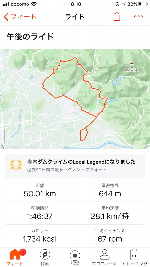 f:id:Asakurakun:20200809071448p:image f:id:Asakurakun:20200809071448p:image