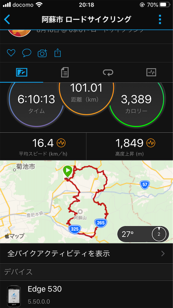 f:id:Asakurakun:20200818221900p:image