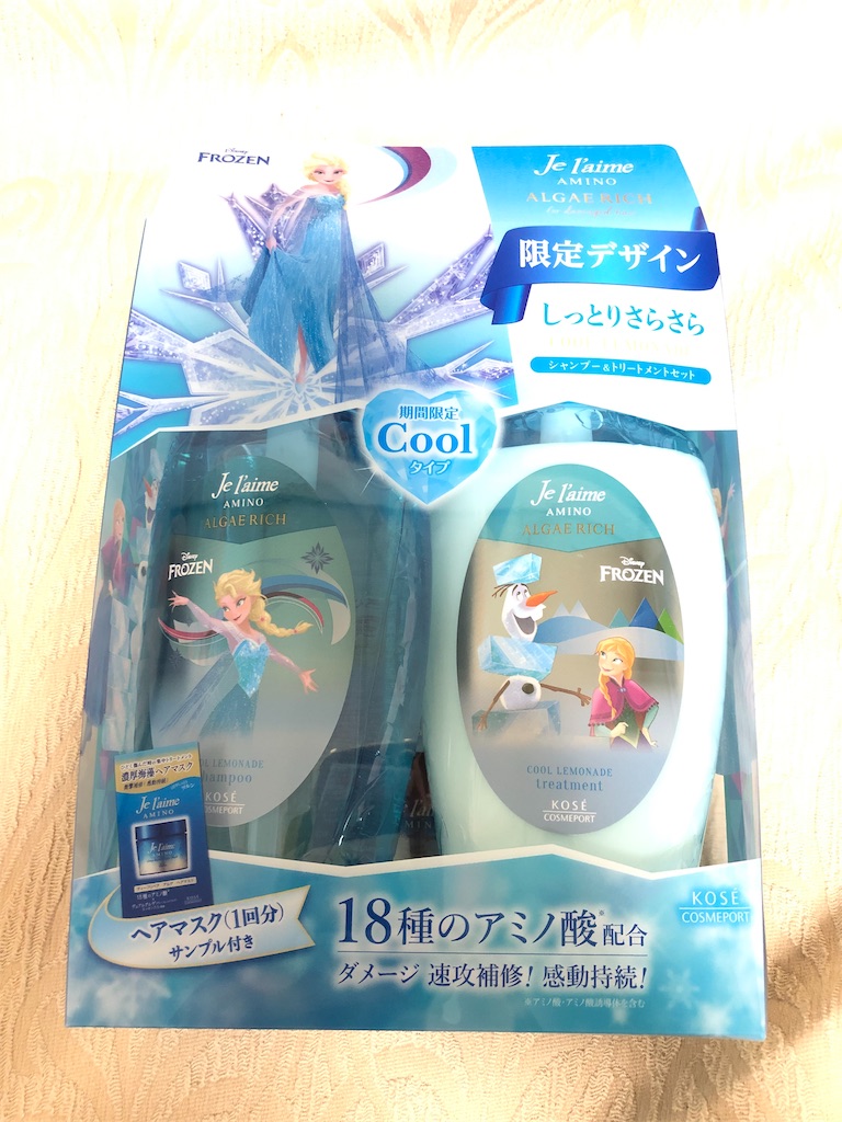 f:id:Asakuranbo:20200601102608j:image