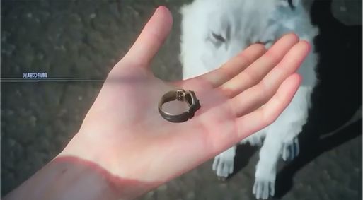 最終値引き【ファイナルファンタジー】ノクティス光耀の指輪