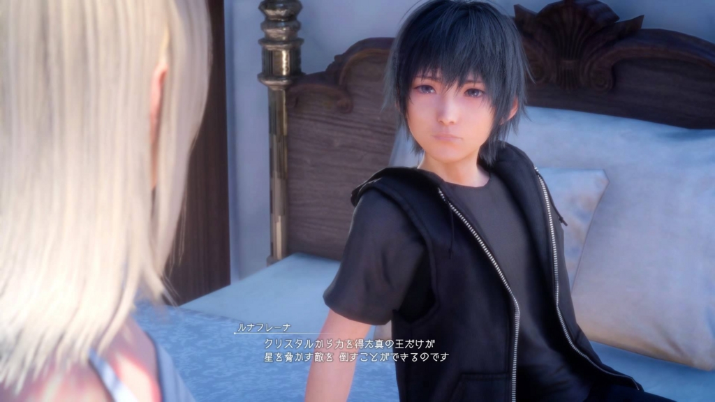 Ff15 ファイナルファンタジー15 プレイ日記11 ふんわり魂