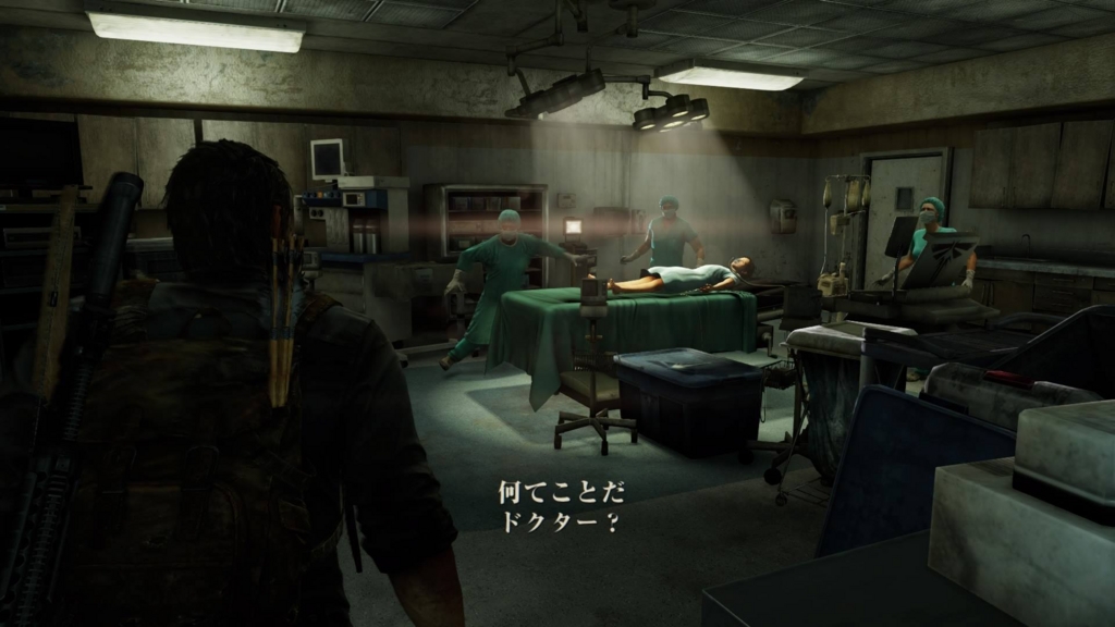 【ラストオブアス】ラストオブアス2に向け ...