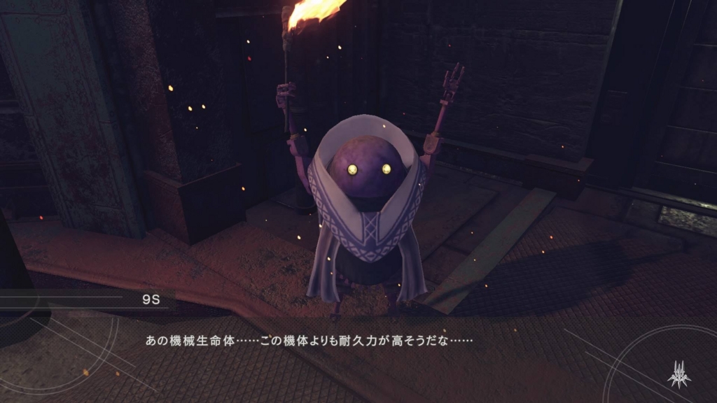 Nier Automata ニーア オートマタ プレイ日記13 2周目 ふんわり魂 Nier Automata ニーア オートマタ プレイ日記13 2周目 ふんわり魂