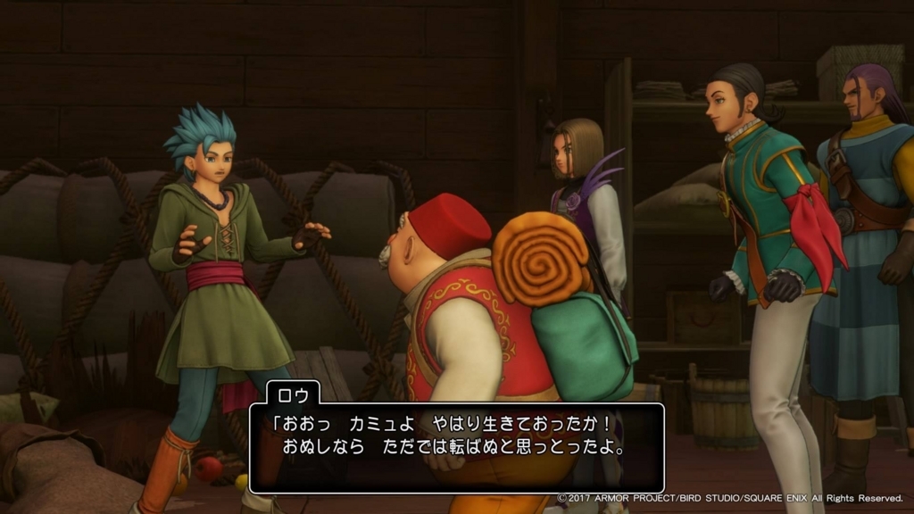 ドラクエ11 ドラゴンクエスト11 プレイ日記 ふんわり魂