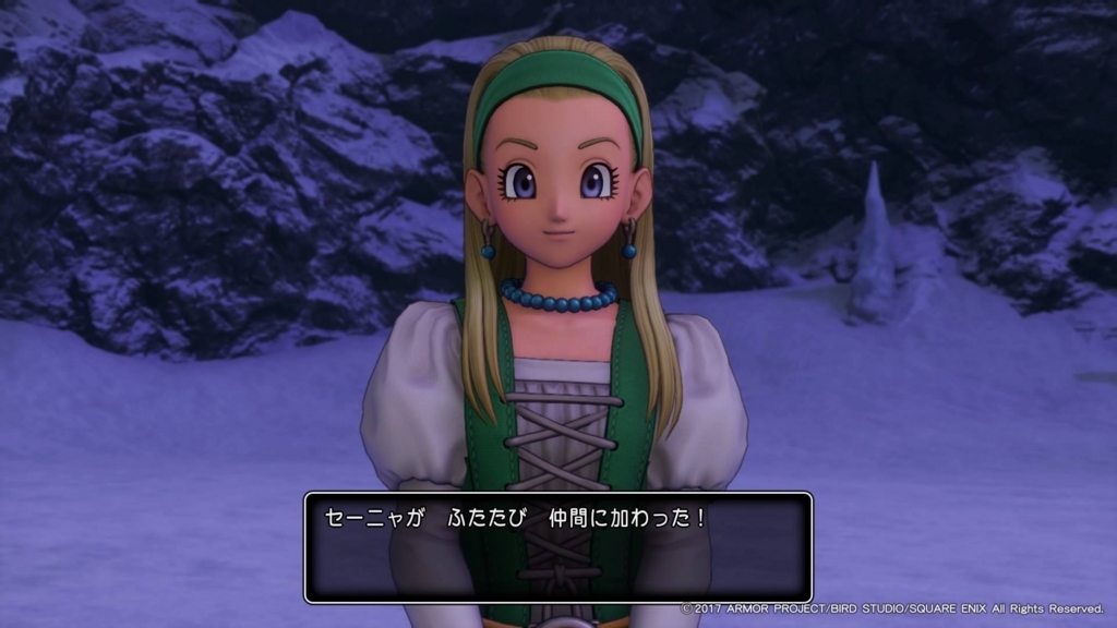 【ドラクエ11】ドラゴンクエスト11 プレイ日記㉑ - ふんわり魂