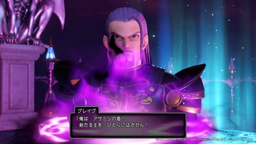 ドラクエ11】ドラゴンクエスト11 プレイ日記㉔ - ふんわり魂