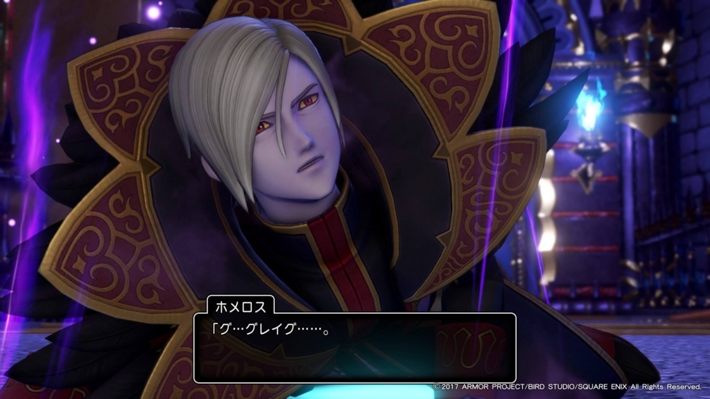 ドラクエ11】ドラゴンクエスト11 プレイ日記㉔ - ふんわり魂