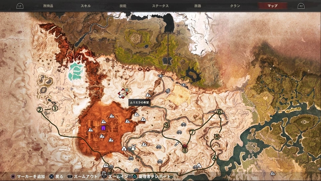 コナン アウトキャスト プレイ日記 遺跡探しと遊女の日記 ふんわり魂