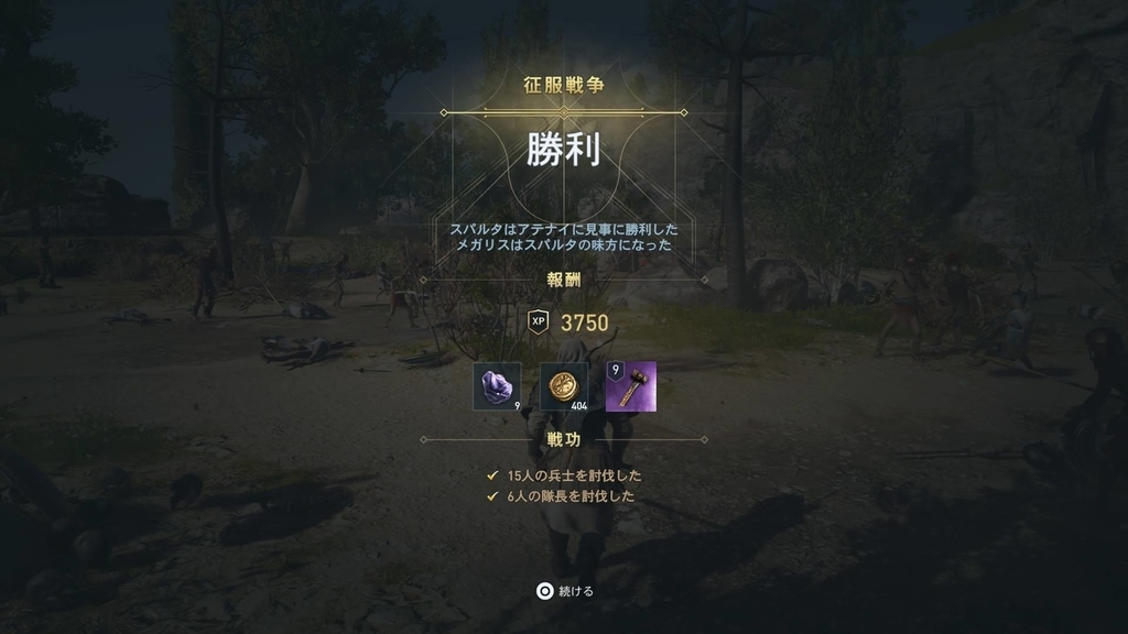 f:id:Asami:20181016031139j:plain f:id:Asami:20181016031139j:plain